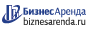 Коммерческая недвижимость в Вышнем Волочке